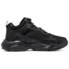 Stamina Airy ”Triple Black”