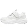 Stamina Airy ”White”