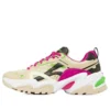 Stamina ”Beige Multi-color”