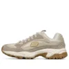 Stamina löparskor beige/grå
