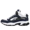 Stamina ”Navy White”