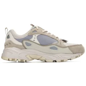 Stamina-serien Sneakers Grå/Khaki
