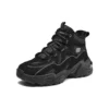 Stamina Skor ”Core Black”