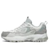 Stamina Sneakers Grå