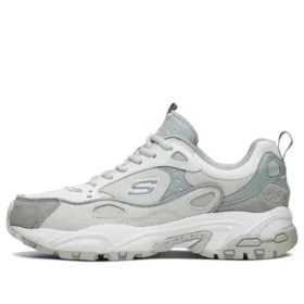 Stamina Sneakers Grå