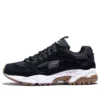Stamina Sneakers Svart/Vit/Brun