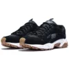 Stamina Sneakers Svart/Vit/Brun