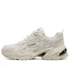 Stamina V2 ”Beige”