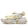 Stamina V2 ”Beige Yellow”