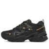 Stamina V2 ”Black Gold”