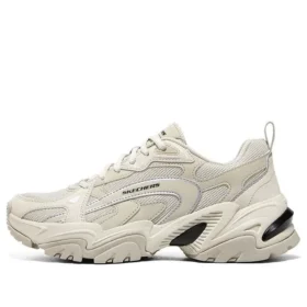 Stamina V2 ”Light Grey”