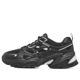 Stamina V2 ”Svart”