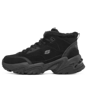 Stamina V2 ”Svart”