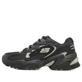 Stamina V2 ”Svart Vit Beige”