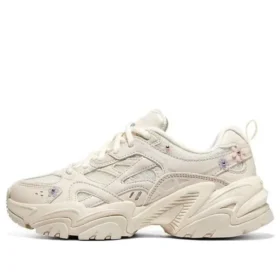 Stamina V2 ”White”