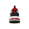 Stamina V2 ”White Black Red”