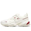 Stamina V2 ”White Red”