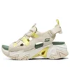 Stamina V3 ”Beige Green”
