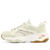 Stamina V3 ”Beige Tan”