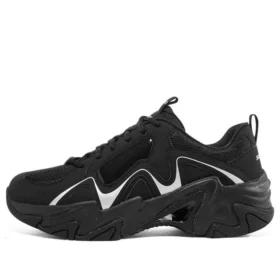 Stamina V3 ”Black”
