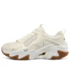 Stamina V3 ”Cream White”