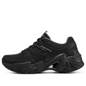 Stamina V3 ”Svart”
