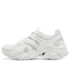 Stamina V3 ”White”