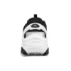 Stamina V3 ”White Black”
