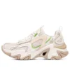 Stamina V3 ”White Brown Green”