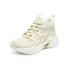 Stamina V6 ”White”
