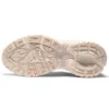 Stamina ”White Cream”