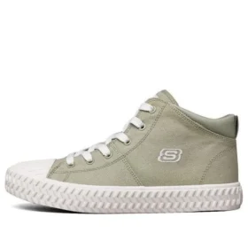 Street Trax ”Green”