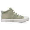 Street Trax ”Green”