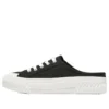 Street Trax Hi ”Black”