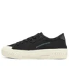 Street Trax Hi ”Black”