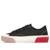 Street Trax Hi ”Black”