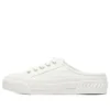 Street Trax Hi ”White”