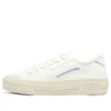 Street Trax Hi ”White”