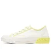 Street Trax Hi ”White Yellow”