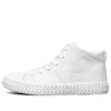 Street Trax ”White”