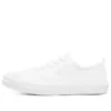 Street Trax ”White”