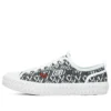Street Trax x James Goldcrown ”White Black”