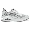 Street Tres-Air-skor ”White Grey”