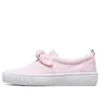 Street Vlite ”Pink”