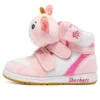 Sugarcanes ”Pink White”