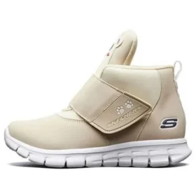 Synergy ”Cream Brown”