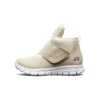 Synergy ”Cream Brown”