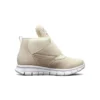 Synergy ”Cream Brown”