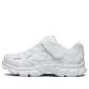 Tough Trax låga Sneakers K Vit