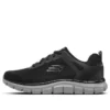Track Broader Trainers ”Black Grey”